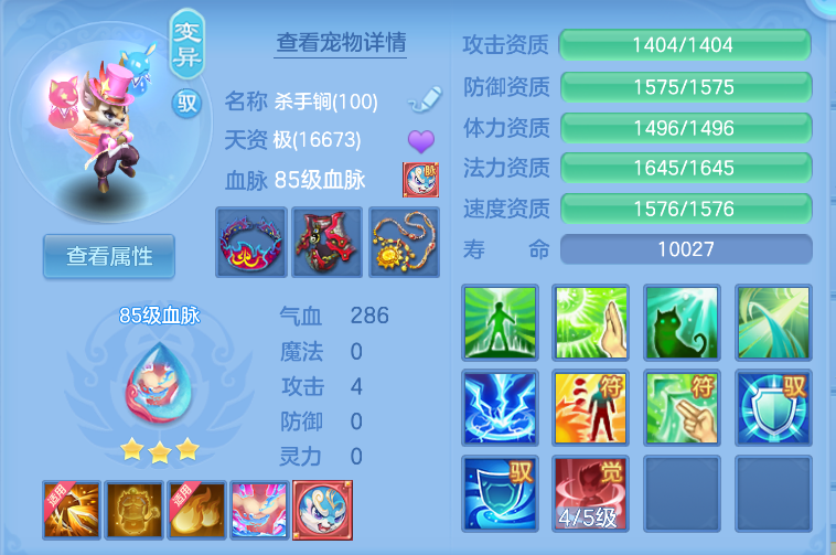 企业微信截图_1791909094706.png
