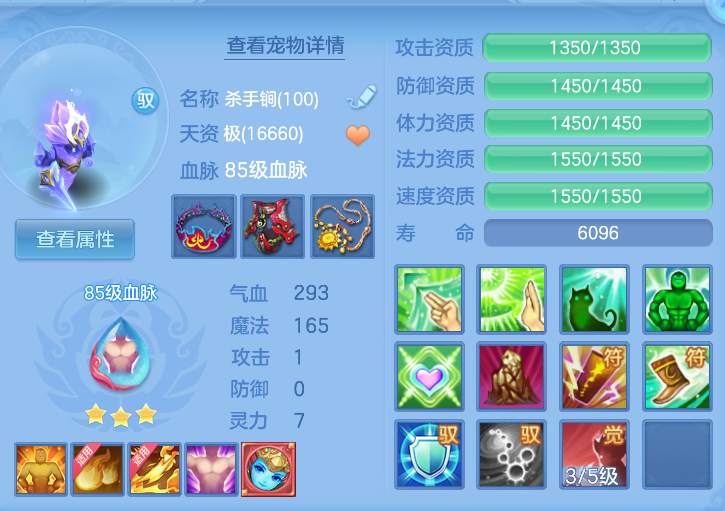 企业微信截图_17919091007222.png