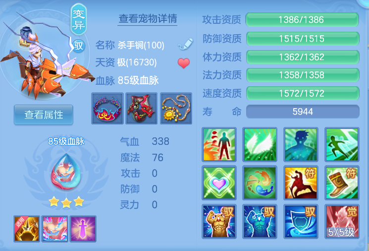 企业微信截图_1791909110272.png