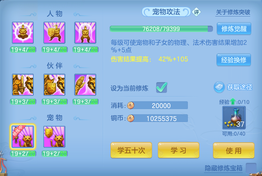企业微信截图_17919093515236.png