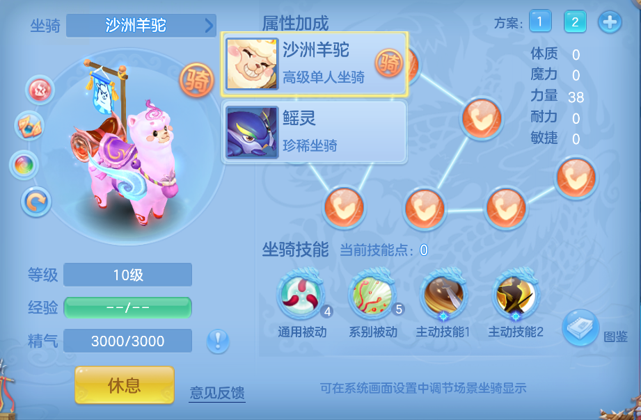 企业微信截图_1791909419427.png