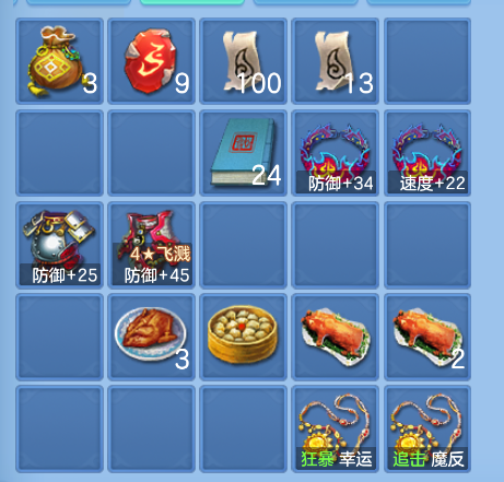 企业微信截图_17919095003860.png