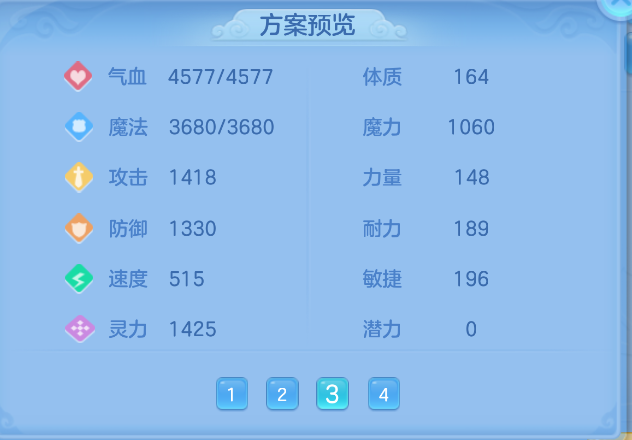 企业微信截图_17919555584610.png