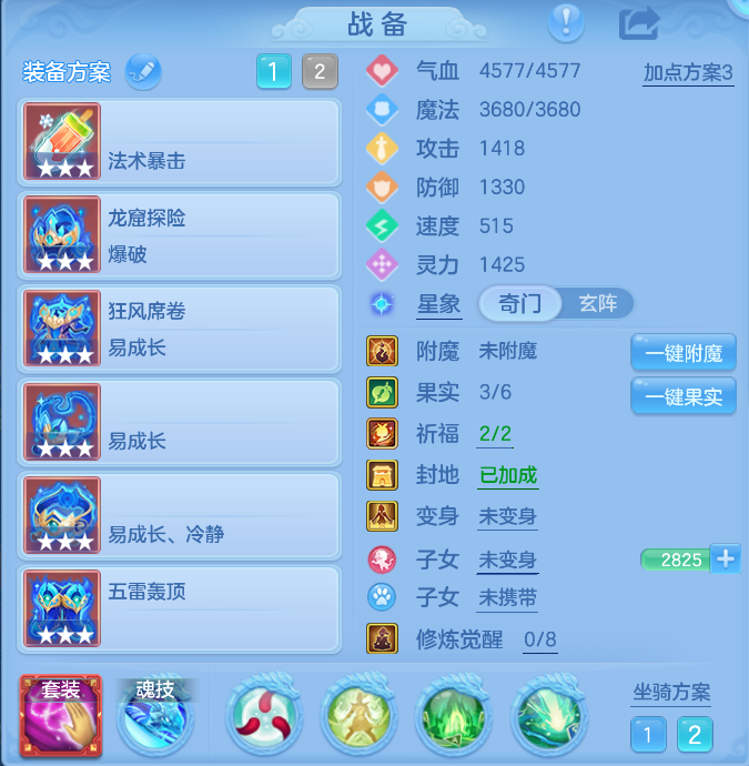 企业微信截图_1791955547436.png