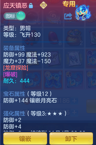 企业微信截图_17919555686627.png