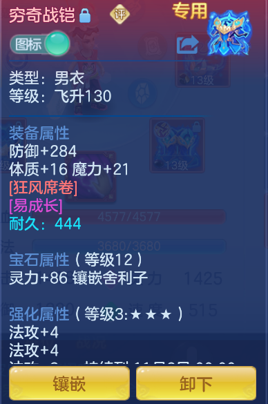 企业微信截图_17919555725216.png