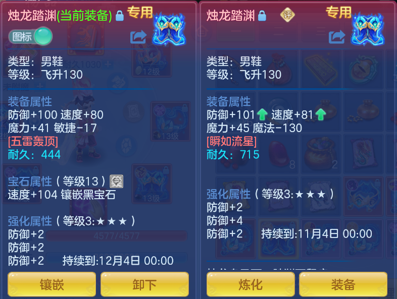 企业微信截图_179195559443.png