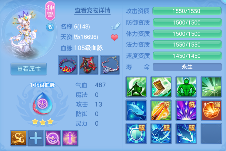 企业微信截图_17919556171908.png