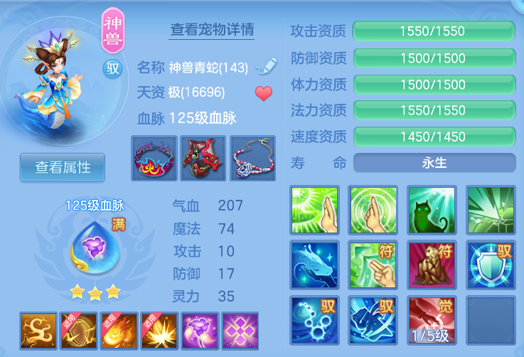 企业微信截图_17919556217839.png