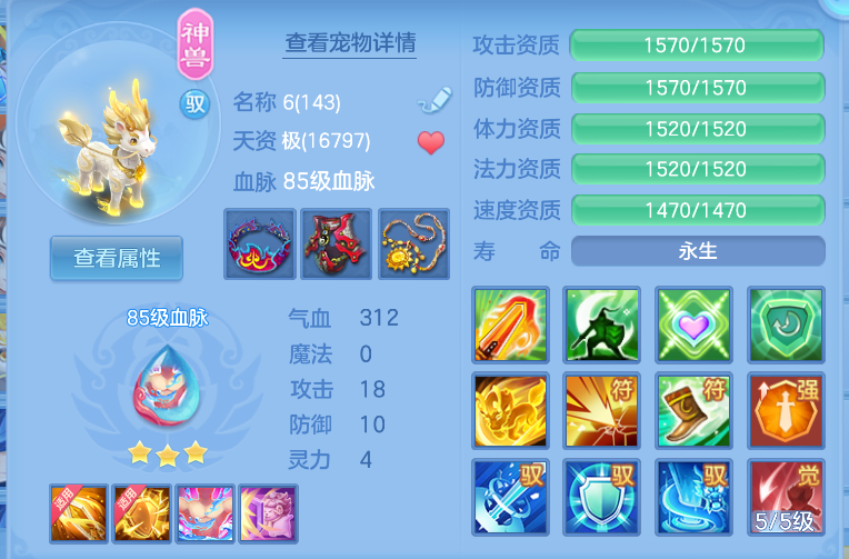 企业微信截图_17919556276117.png