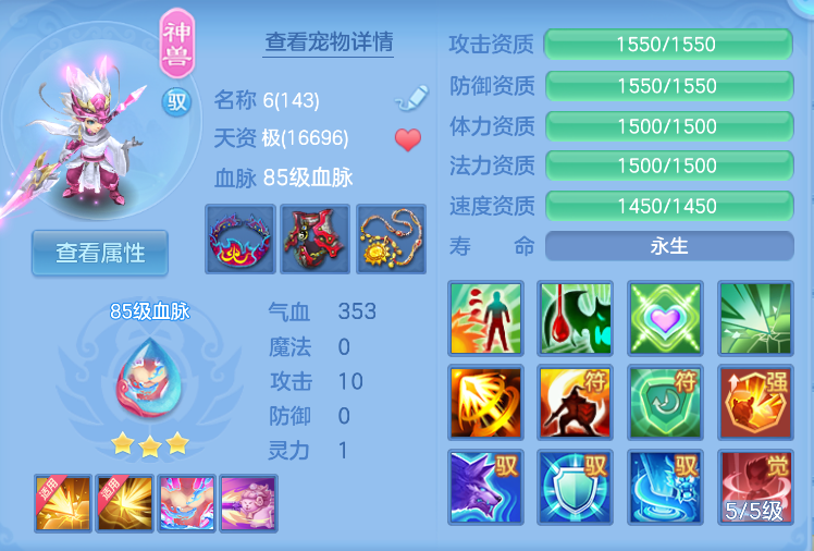 企业微信截图_17919556333823.png