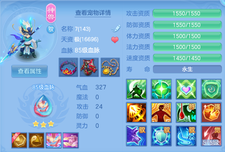 企业微信截图_17919556425963.png