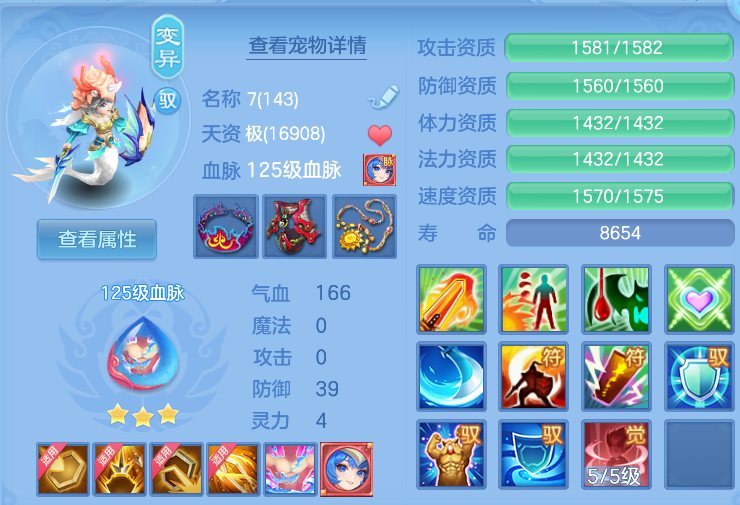 企业微信截图_17919556472766.png