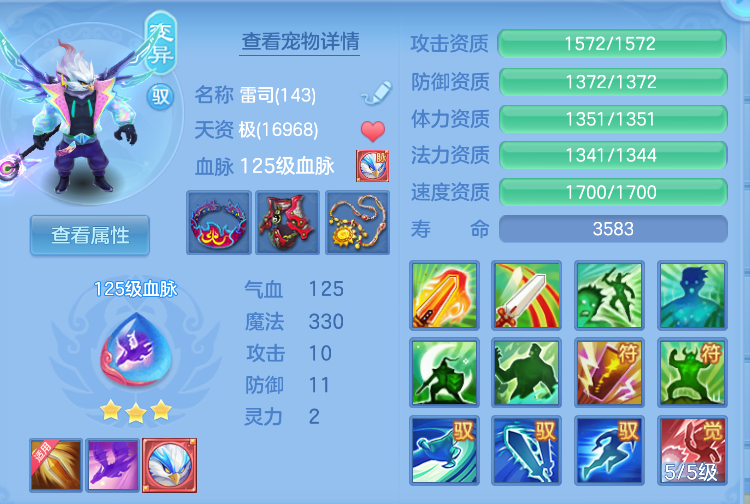 企业微信截图_17919556569022.png