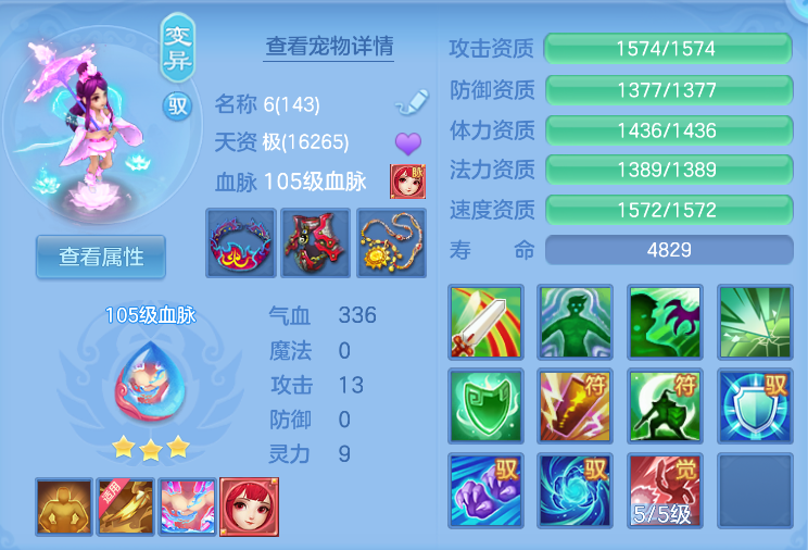 企业微信截图_1791955665914.png