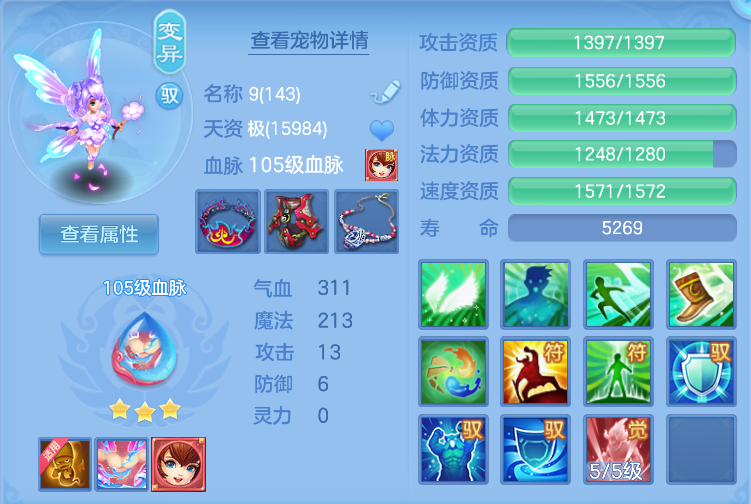 企业微信截图_17919556703330.png