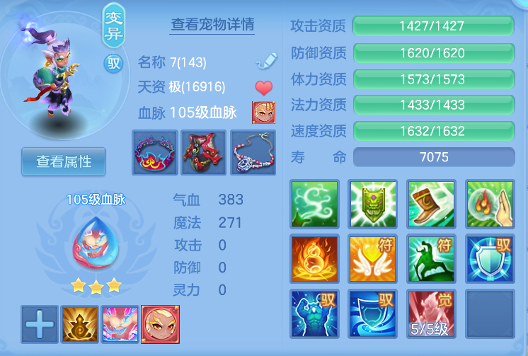 企业微信截图_17919556775819.png