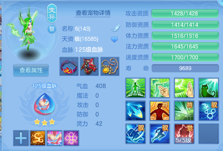 企业微信截图_17919556814256.png
