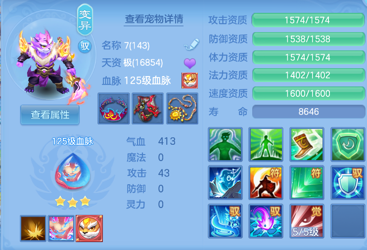 企业微信截图_17919556901532.png