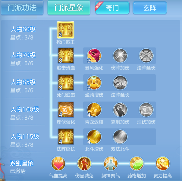企业微信截图_17919557317905.png