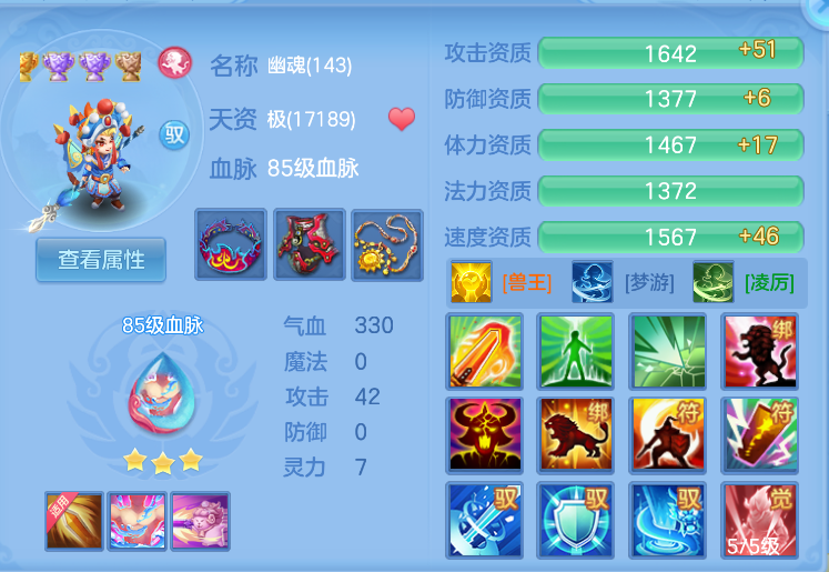 企业微信截图_17919557088265.png