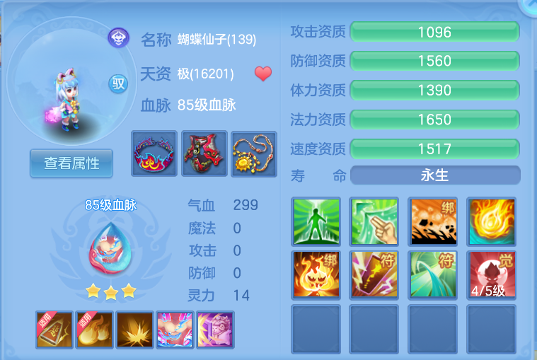 企业微信截图_17919557128209.png