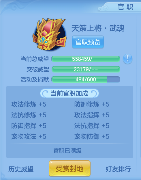 企业微信截图_17919557194719.png