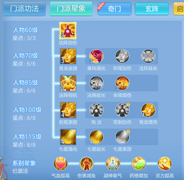 企业微信截图_17919557341213.png