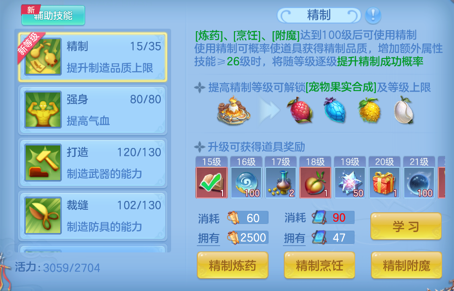 企业微信截图_17919557432679.png
