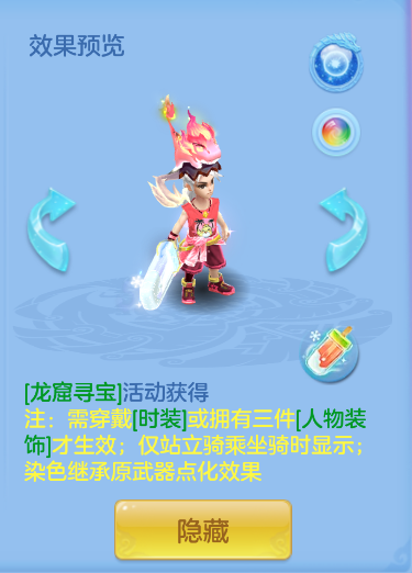 企业微信截图_17919557585993.png