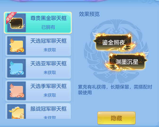 企业微信截图_17919557751888.png