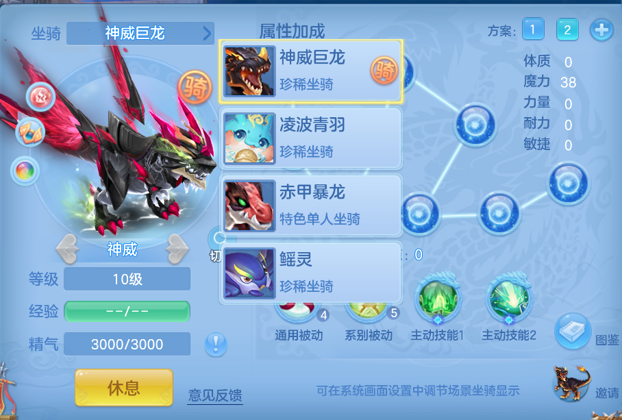 企业微信截图_17919557947315.png