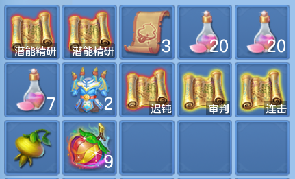 企业微信截图_17919558523247.png