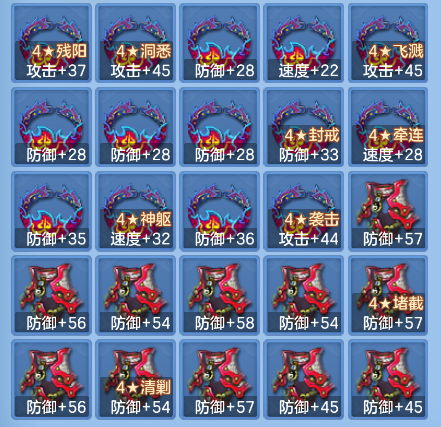企业微信截图_17919558568795.png