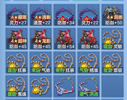 企业微信截图_17919558709168.png
