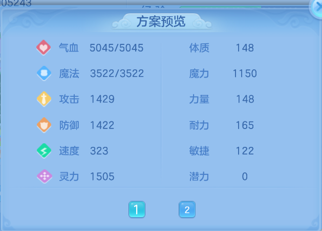 企业微信截图_1791956054905.png