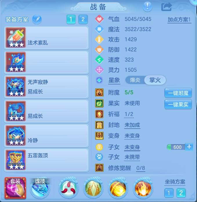 企业微信截图_17919560385022.png