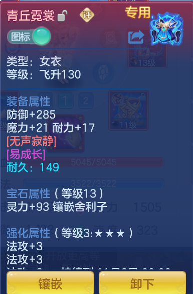 企业微信截图_179195608224.png