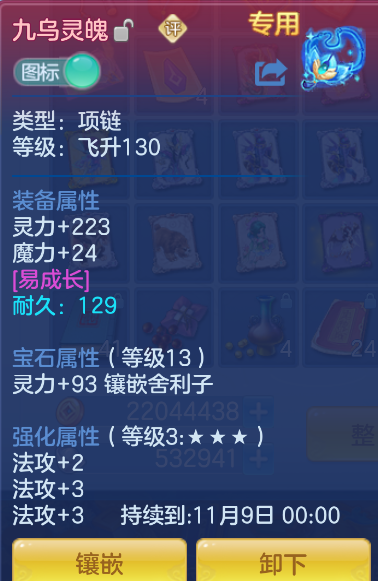企业微信截图_17919560886888.png