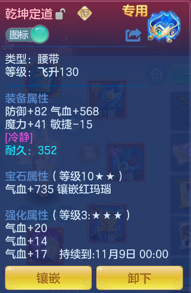 企业微信截图_17919560934926.png