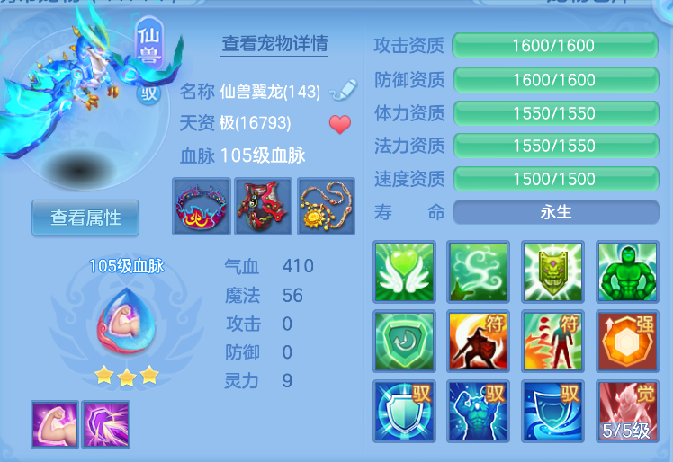 企业微信截图_17919561069032.png