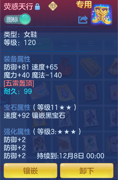 企业微信截图_179195609772.png