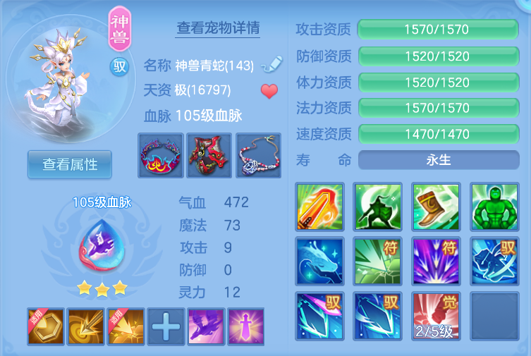 企业微信截图_17919561105600.png