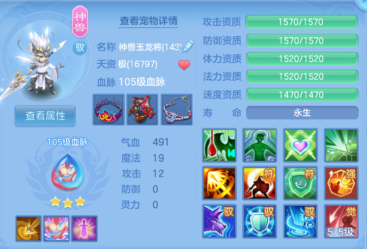 企业微信截图_1791956120936.png