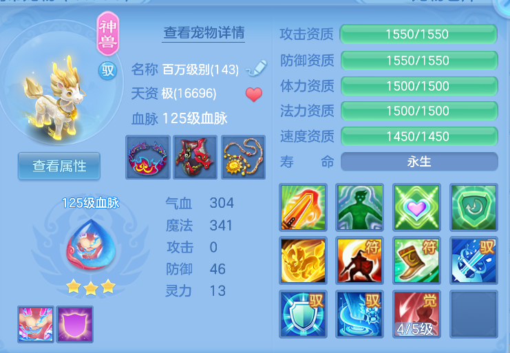 企业微信截图_17919561242305.png