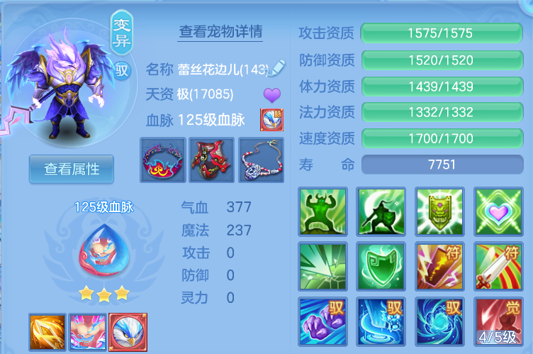 企业微信截图_17919561315516.png