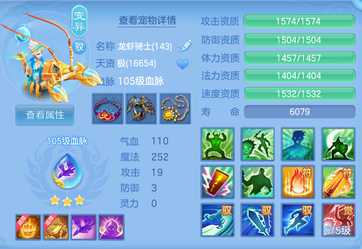 企业微信截图_17919561374119.png