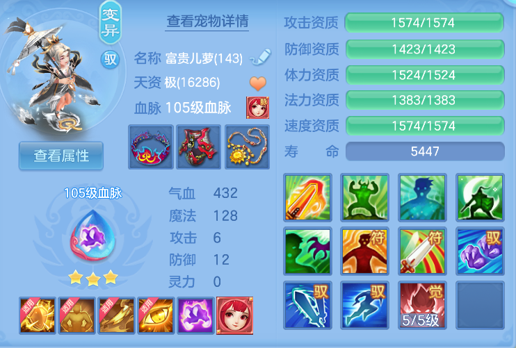 企业微信截图_1791956141656.png