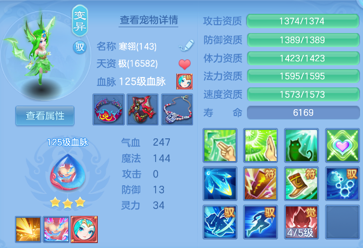 企业微信截图_17919561476630.png