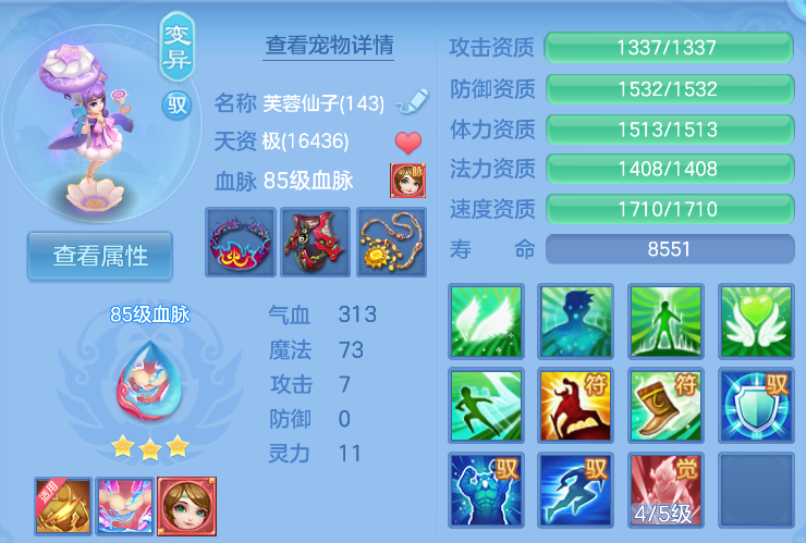 企业微信截图_179195615221.png